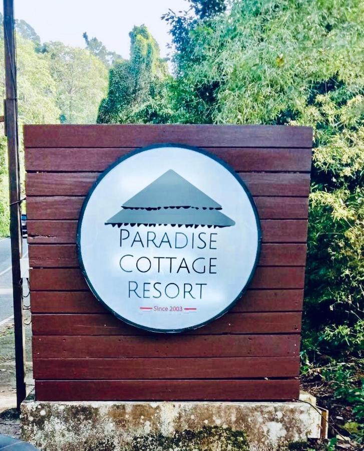 Paradise Cottage كو تشانغ المظهر الخارجي الصورة