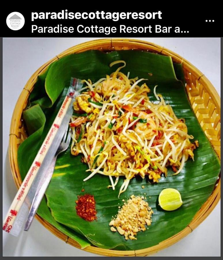 Paradise Cottage كو تشانغ المظهر الخارجي الصورة