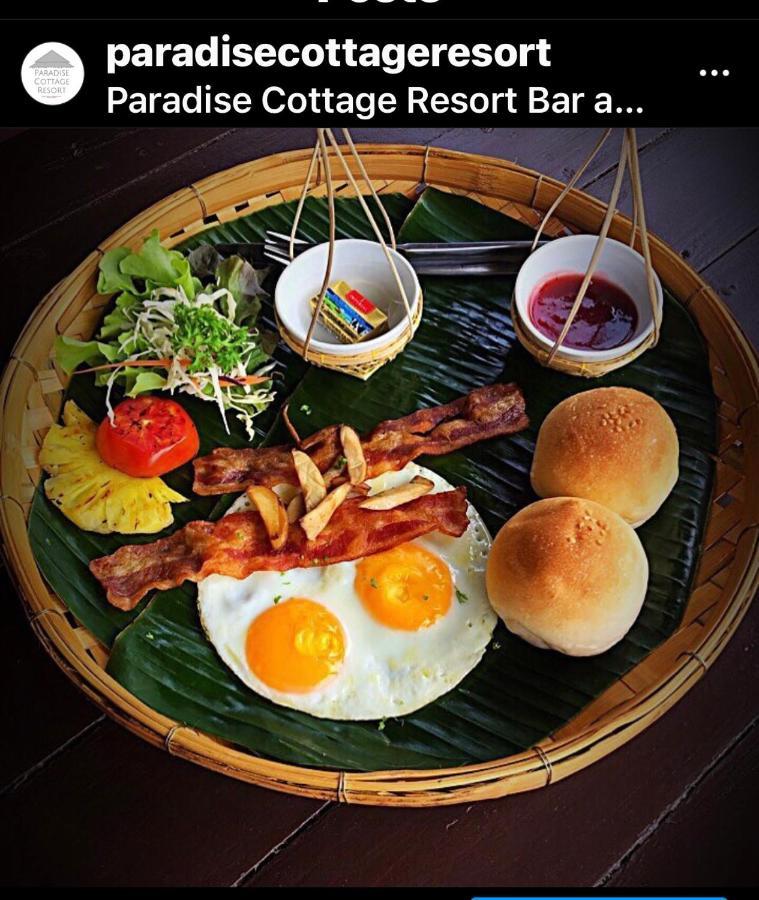 Paradise Cottage كو تشانغ المظهر الخارجي الصورة
